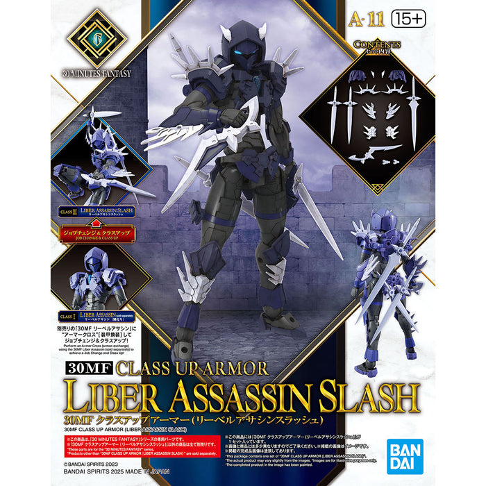 30MF A-11 Class Up Armor (Liber Assassin Slash)
