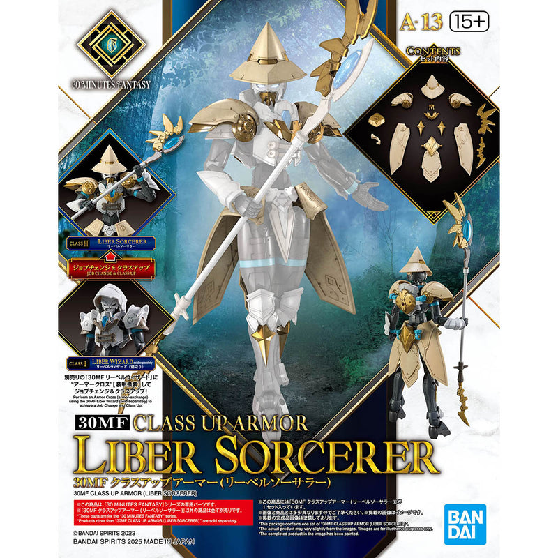 30MF A-13 Class Up Armor (Liber Sorcerer)