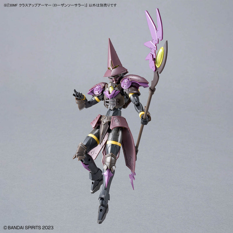 30MF A-15 Class Up Armor (Rosan Sorcerer)
