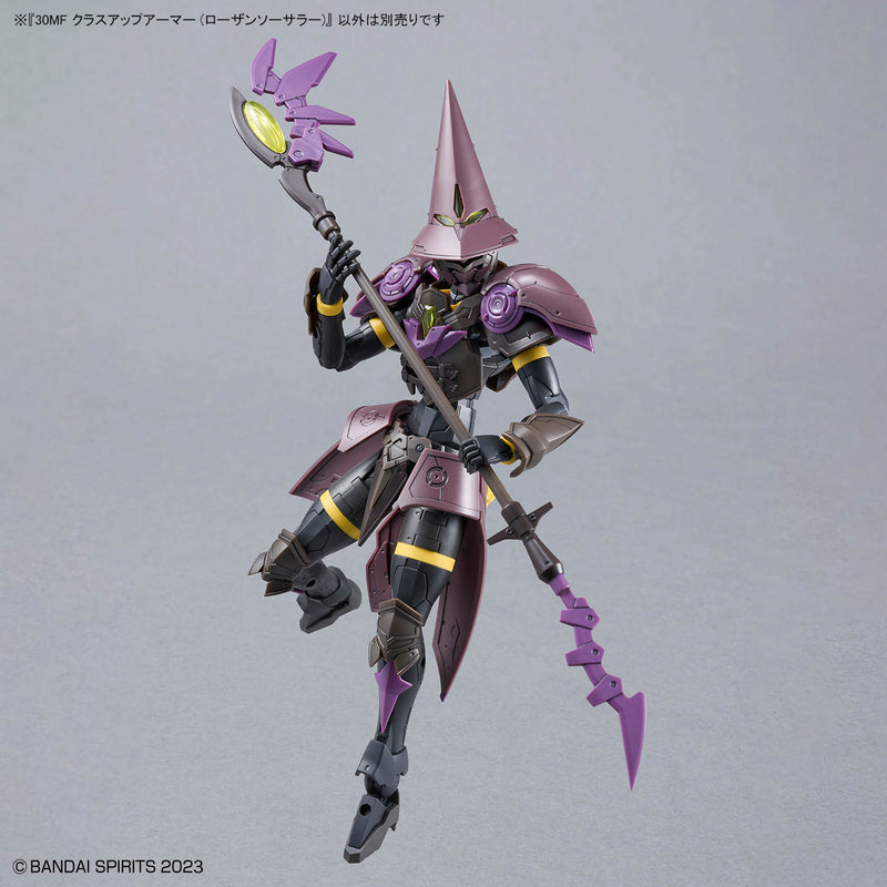 30MF A-15 Class Up Armor (Rosan Sorcerer)