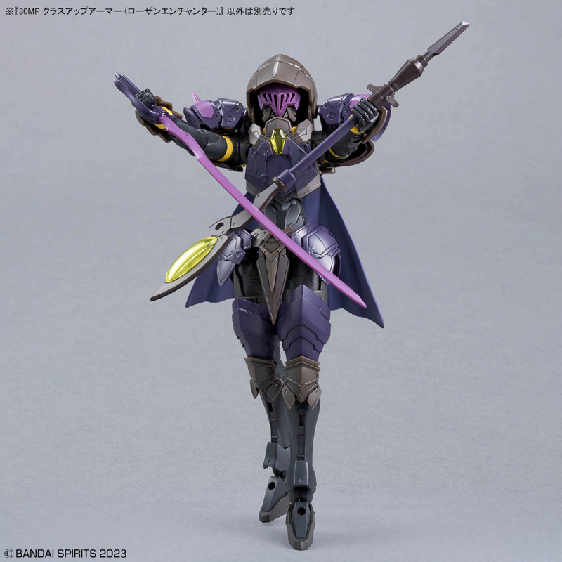 30MF A-16 Class Up Armor (Rosan Enchanter)