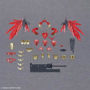 30MF Class Up Armor (Dragonia Lord)