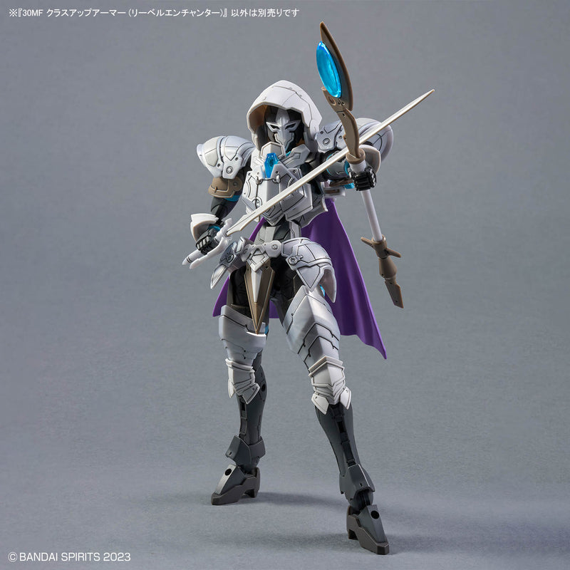30MF A-14 Class Up Armor (Liber Enchanter)