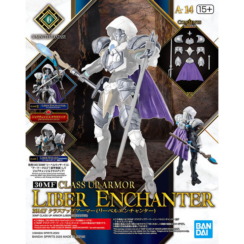 30MF A-14 Class Up Armor (Liber Enchanter)