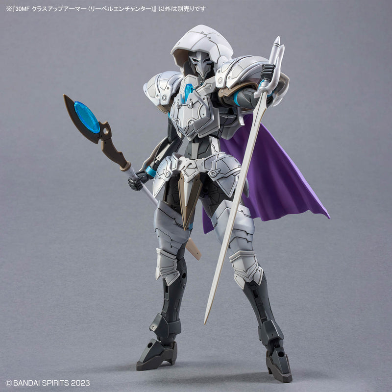 30MF A-14 Class Up Armor (Liber Enchanter)