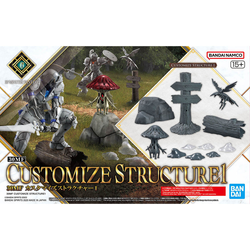 30MF Customized Structure 1