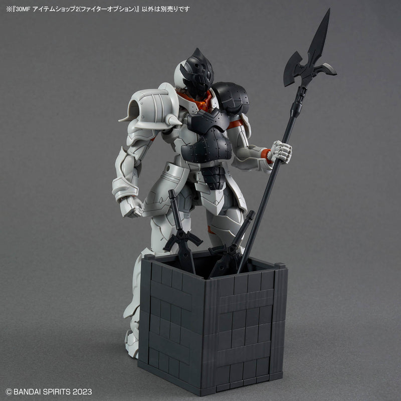 30MF I-02 Item Shop 2 (Fighter Option)