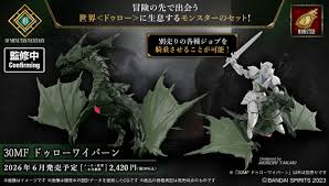 30MF M-02 Dlrowyvern