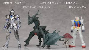 30MF M-02 Dlrowyvern