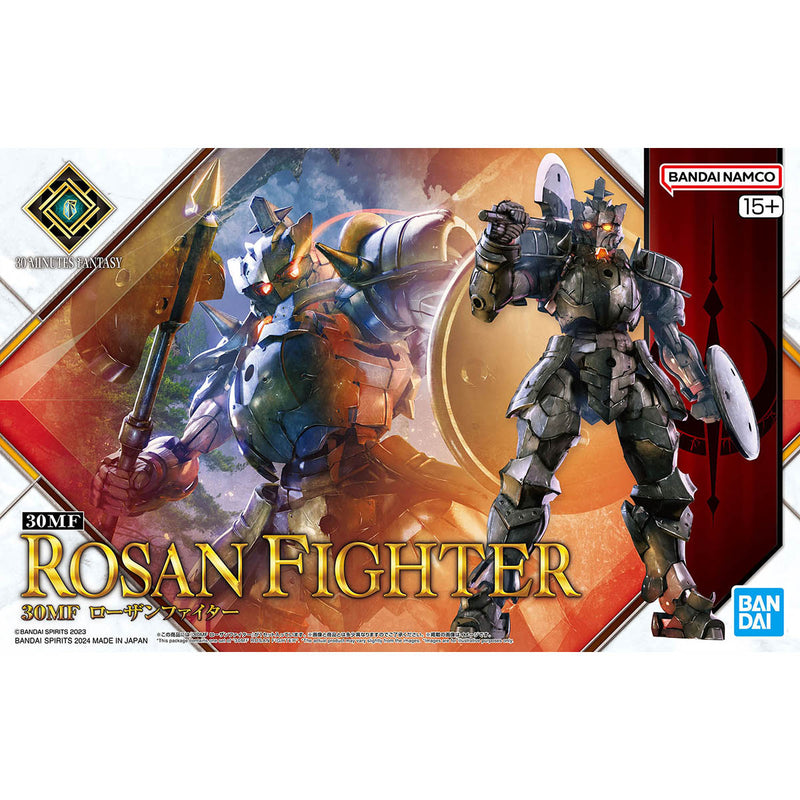 30MF 04 Rosan Fighter