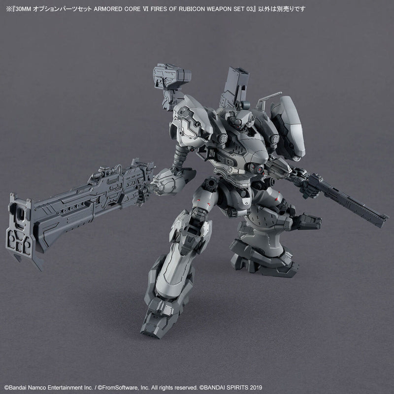 30MM 03 Option Parts Set Armored Core VI Fires Of Rubicon Weapon Set 03