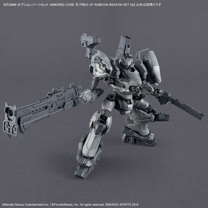 30MM 03 Option Parts Set Armored Core VI Fires Of Rubicon Weapon Set 03