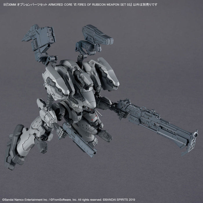30MM 03 Option Parts Set Armored Core VI Fires Of Rubicon Weapon Set 03