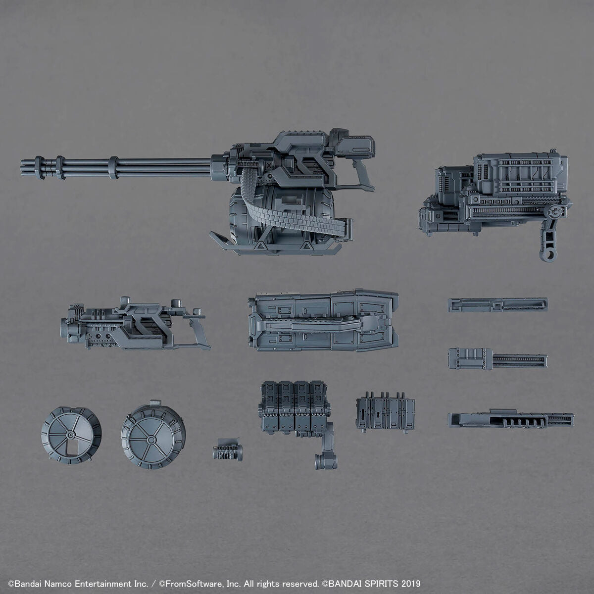 30MM 04 Armored Core VI Fires Of Rubicon Weapon Set 04 — Panda Hobby