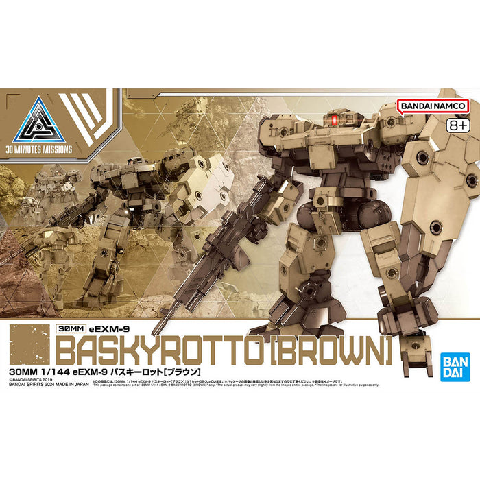 [ARRIVED][JUL 2024] 30MM eEXM-9 Baskyrotto [Brown] 1/144