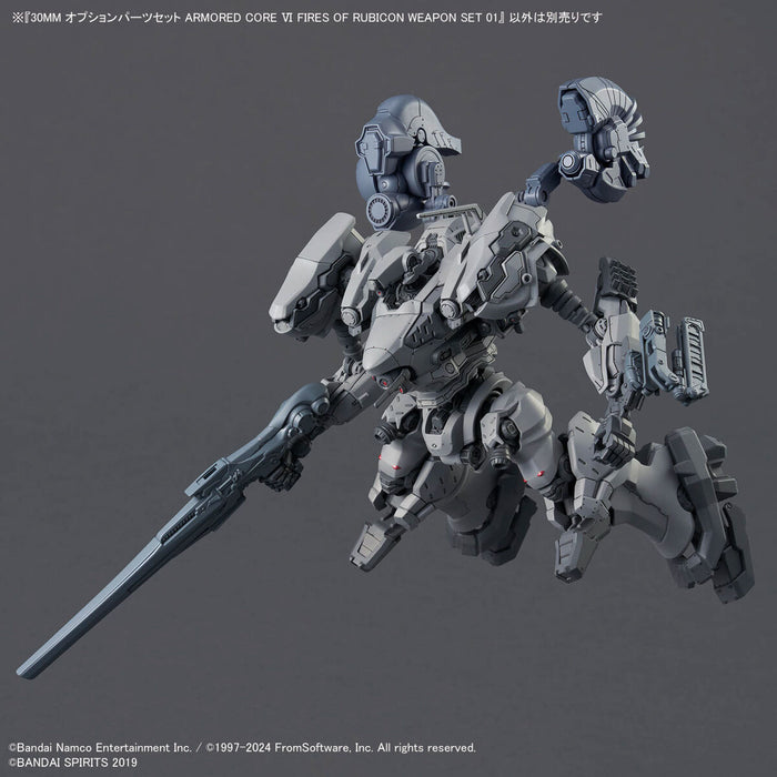 30MM 01 Option Parts Set Weapon Set 01 - Armored Core VI Fires Of Rubicon