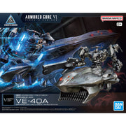 30MM Arquebus ADD VE-40A - Armored Core VI Fires Of Rubicon