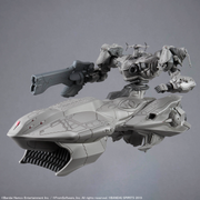 30MM Arquebus ADD VE-40A - Armored Core VI Fires Of Rubicon