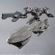 30MM Arquebus ADD VE-40A - Armored Core VI Fires Of Rubicon