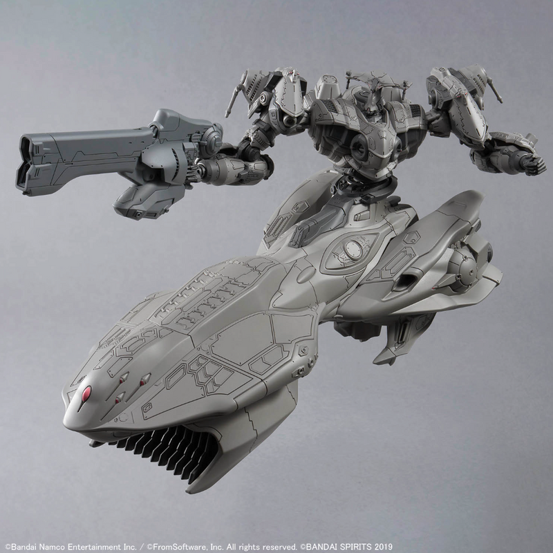 30MM Arquebus ADD VE-40A - Armored Core VI Fires Of Rubicon