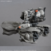 30MM Arquebus ADD VE-40A - Armored Core VI Fires Of Rubicon