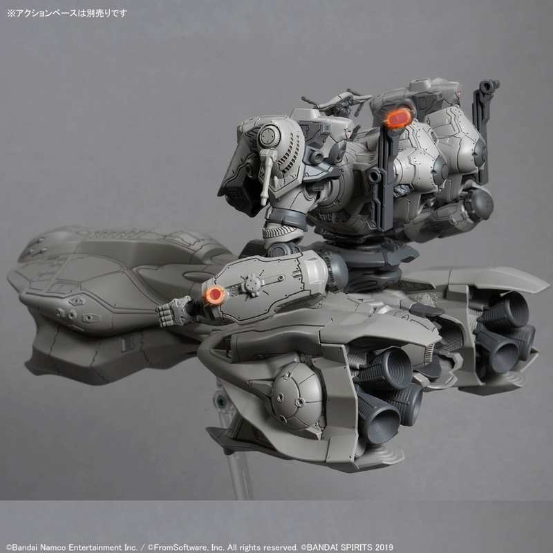 30MM Arquebus ADD VE-40A - Armored Core VI Fires Of Rubicon
