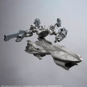 30MM Arquebus ADD VE-40A - Armored Core VI Fires Of Rubicon