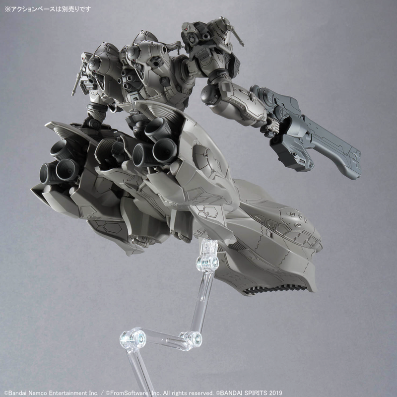 30MM Arquebus ADD VE-40A - Armored Core VI Fires Of Rubicon