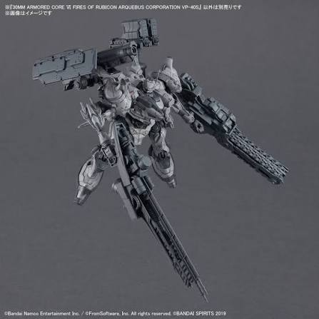 30MM Arquebus Corporation VP-40S - Armored Core VI Fires Of Rubicon
