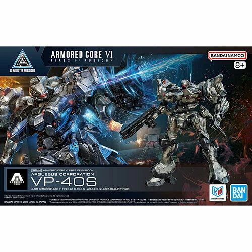 30MM Arquebus Corporation VP-40S - Armored Core VI Fires Of Rubicon