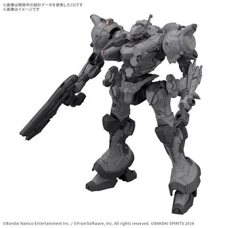30MM Arquebus Corporation VP-40S - Armored Core VI Fires Of Rubicon