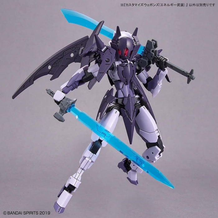 30MM W-24 Customize Weapons (Energy Weapon) 1/144