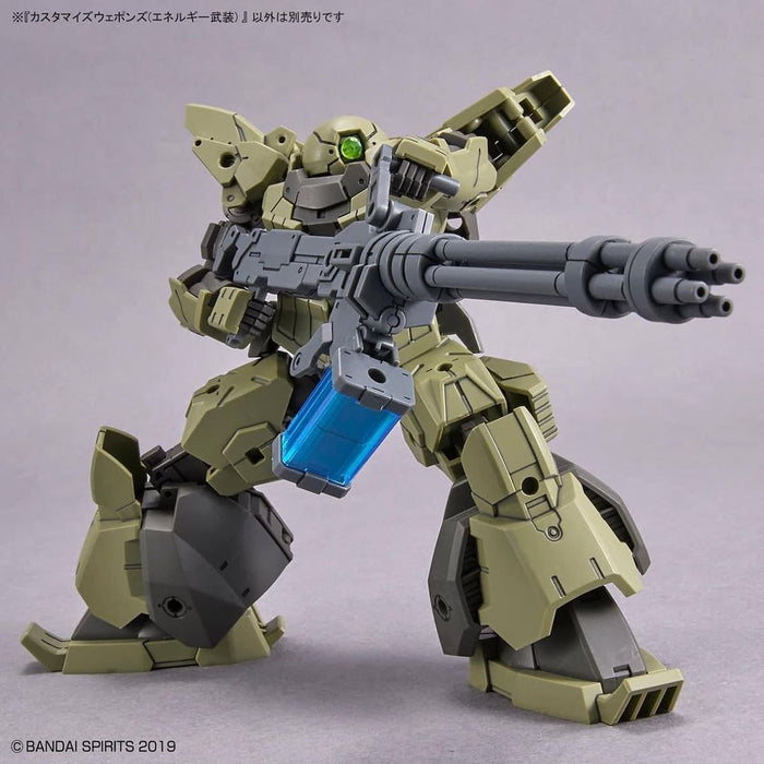 30MM W-24 Customize Weapons (Energy Weapon) 1/144