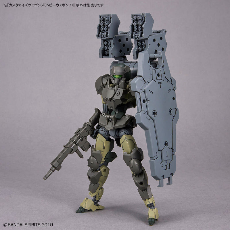 30MM W-25 Customize Weapons (Heavy Weapon 1) 1/144