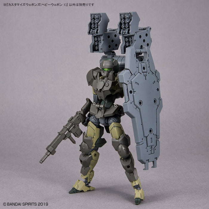 30MM W-25 Customize Weapons (Heavy Weapon 1) 1/144