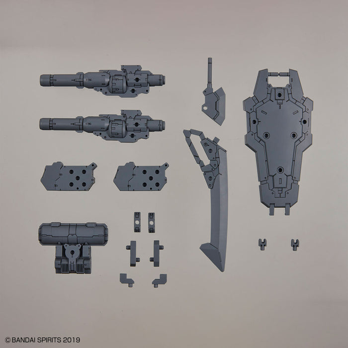 30MM W-25 Customize Weapons (Heavy Weapon 1) 1/144