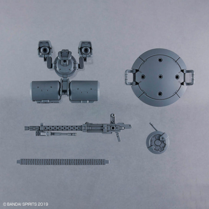 30MM W-30 Customize Weapons (Heavy Weapon 2)