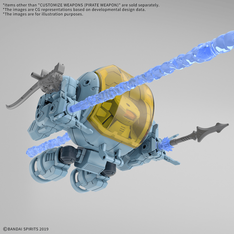 [Preorder END][ETA Q1 2027] 30MM Customize Weapons (Pirate Weapon)