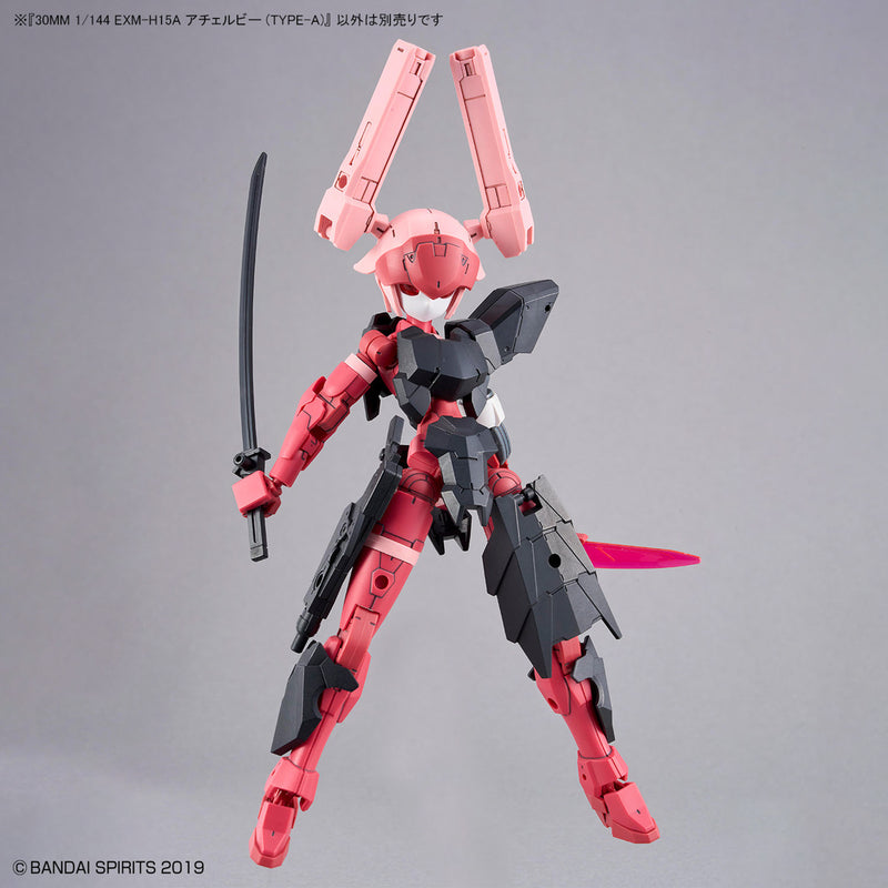 30MM 53 EXM-H15A Acerby (Type-A) 1/144