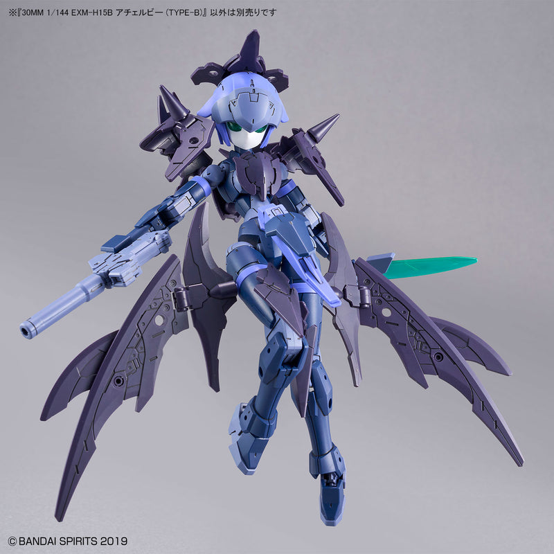 30MM 54 EXM-H15B Acerby (Type-B) 1/144