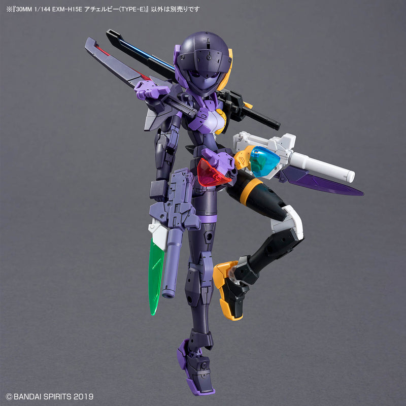 30MM 66 EXM-H15E Acerby (Type-E) 1/144