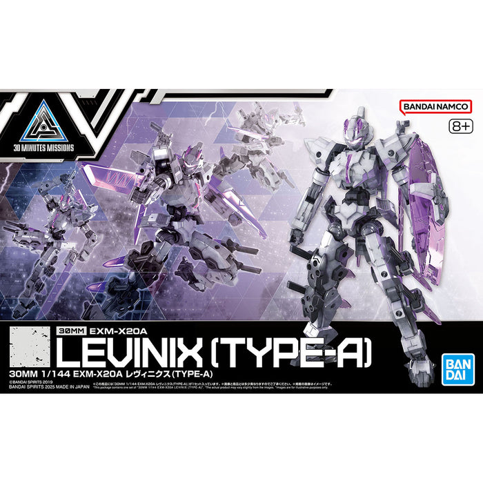 [Pre-Order][ETA Q1 2026] 30MM EXM-X20A Levinix (Type-A) 1/144