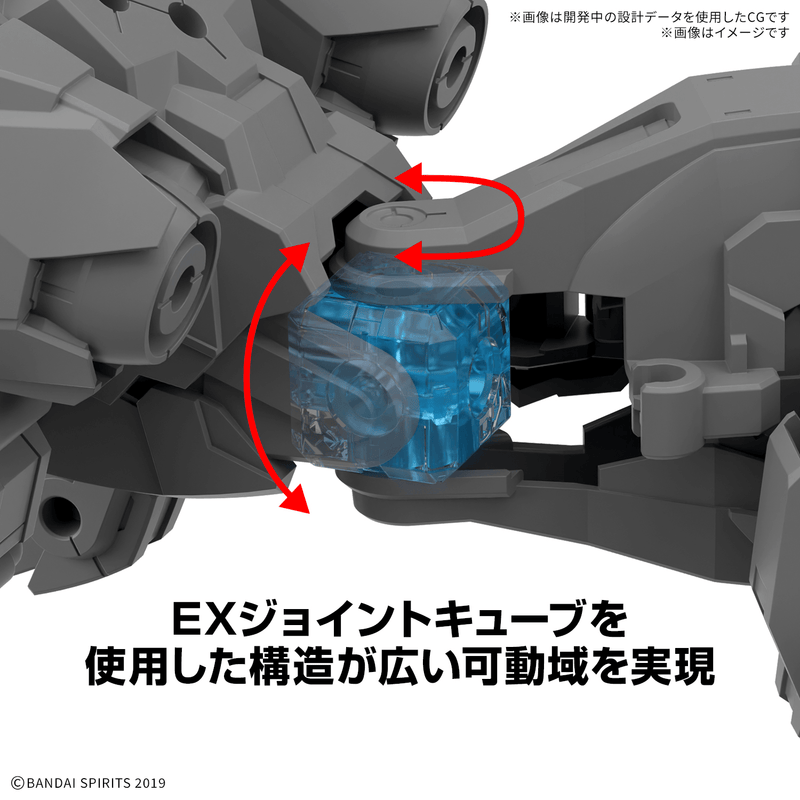 [Preorder][ETA Q2 2027] 30MM Extended Armament Beast (Exbrave) 1/144
