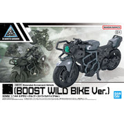 30MM Extended Armament Vehicle (Boost Wild Bike Ver.) 1/144