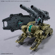 30MM Extended Armament Vehicle (Boost Wild Bike Ver.) 1/144