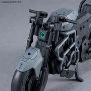 30MM Extended Armament Vehicle (Boost Wild Bike Ver.) 1/144