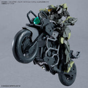 30MM Extended Armament Vehicle (Boost Wild Bike Ver.) 1/144