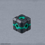 30MM Extended Armament Vehicle (Boost Wild Bike Ver.) 1/144