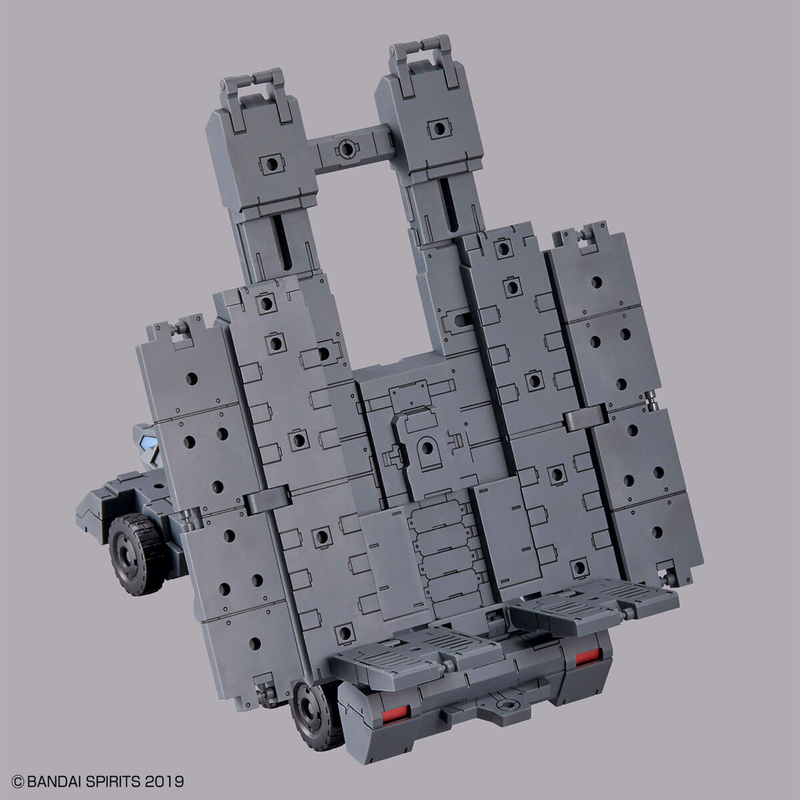 30MM EV-13 Extended Armament Vehicle (Customize Carrier Ver.) 1/144
