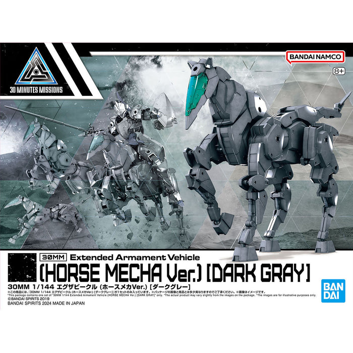 [ARRIVED][APR 2024] 30MM Extended Armament Vehicle (Horse Mecha Ver.) [Dark Gray] 1/144